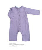 The Birchwood Boilersuit